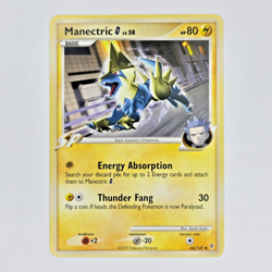Pokemon Manectric G (Supreme Victors) 66/147 (NEAR MINT) - Image 1