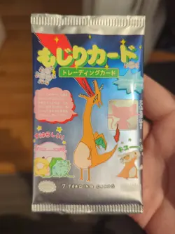 Wrenny Moo Series 1 Print 2 Sealed Booster Pack Pokemon Cards RARE OUT OF PRINT - Image 1