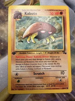 Kabuto 1st Edition LP 1999 Pokemon Fossil 50/62 FREE SHIPPING #10 - Image 1