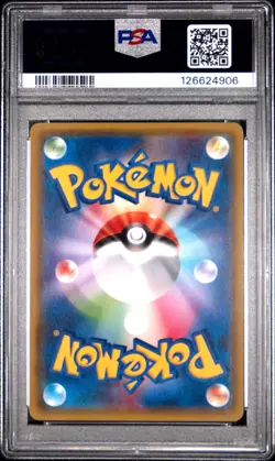 2015 POKEMON JPN XY BANDIT RING 1ST ED #022 VAPOREON PSA 10 - Image 2
