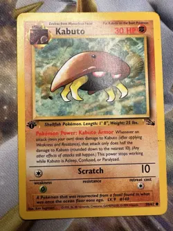 Kabuto 1st Edition MP+ 1999 Pokemon Fossil 50/62 FREE SHIPPING #12 - Image 1