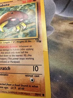 Kabuto 1st Edition MP+ 1999 Pokemon Fossil 50/62 FREE SHIPPING #12 - Image 2