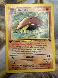 Kabuto 1st Edition MP+ 1999 Pokemon Fossil 50/62 FREE SHIPPING #13 - Image 1