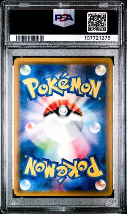 Morgan SR 157/150 Pokemon Card GX Ultra Shiny Japanese PSA 9 Mint - Image 2