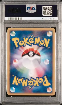 Regice EX Holo 001/ADV-P 1st Season Subscription Pokemon Japanese PSA 9 - Image 2