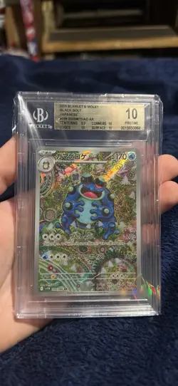 BGS Pristine 10 SEISMITOAD AR 2025 SCARLET & VIOLET BLACK BOLT JAPANESE #109 - Image 1