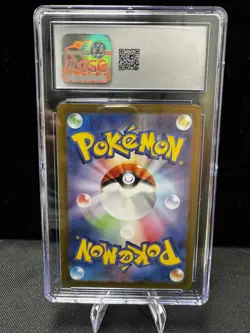 CGC 10 Gem Mint SUDOWOODO 2023 POKEMON JPN SNOW HAZARD ART RARE HOLO 080/071 - Image 2