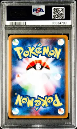 Eevee 041/051 Pokemon Card Strength Expansion Pack Japanese PSA 9 Mint - Image 2
