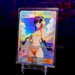 Elesa Waifu Trading Card ACG Pokemon Trainer Holo Flash Gold Foil Textured - Image 1