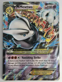 Mewtwo EX 157/162 - BREAKthrough - Holo - Pokemon Card 2015 - Heavy Played - Image 1