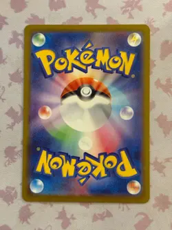 [US SELLER] Pokemon Card Japanese Mega Hawlucha ex MA 229/193 MEGA Dream M2a - Image 3