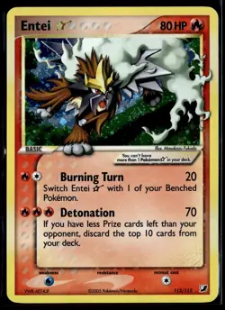 Gold Star Entei 113/115 Holo Unseen Forces English Pokemon Card (Light Play) - Image 1