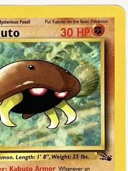 Kabuto NM 50/62 1st Edition Fossil Pokemon TCG Regular - Image 4