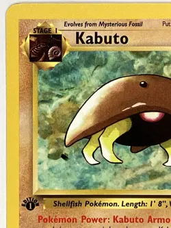 Kabuto NM 50/62 1st Edition Fossil Pokemon TCG Regular - Image 3