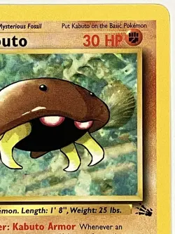 Kabuto NM 50/62 1st Edition Fossil Pokemon TCG Regular - Image 4