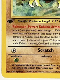 Kabuto NM 50/62 1st Edition Fossil Pokemon TCG Regular - Image 5