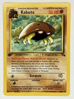 Kabuto NM 50/62 1st Edition Fossil Pokemon TCG Regular - Image 1