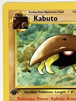 Kabuto NM 50/62 1st Edition Fossil Pokemon TCG Regular - Image 3