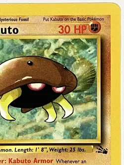 Kabuto NM 50/62 1st Edition Fossil Pokemon TCG Regular - Image 4