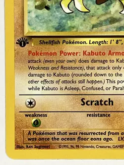 Kabuto NM 50/62 1st Edition Fossil Pokemon TCG Regular - Image 5