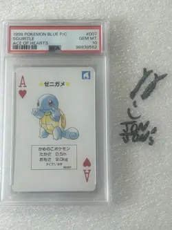 Pokemon Red Squirtle Ace of Hearts Playing Poker Card 1996 PSA 10 GEM MINT - Image 1