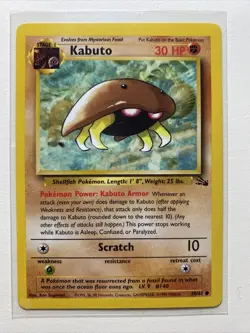 Near Mint-Mint Kabuto 50/62 Fossil Set 1999 Pokemon Common Card NM/M - Image 1