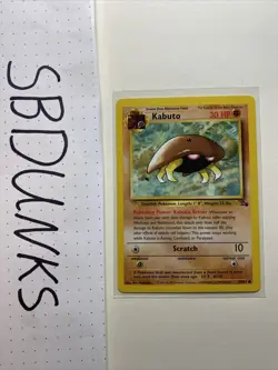 Near Mint-Mint Kabuto 50/62 Fossil Set 1999 Pokemon Common Card NM/M - Image 3