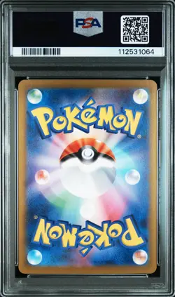 Meowth - 192/SV-P - Generations Battle Set Promo - Japanese - Pokemon - PSA 10 - Image 2