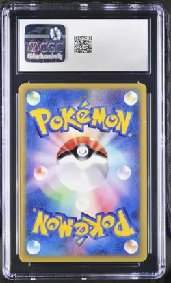 CGC 9 MINT Rainbow Energy Japanese Vs Series Holo Pokemon Card - Image 2