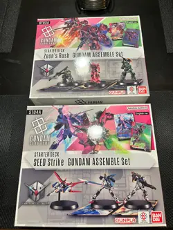 Gundam Card Game TCG Assemble Kit *NO DECK - Gunpla Only* - Image 2
