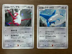 Alto Mare's Latios Latias 10th Movie Promo 2set 2007 Japanese Pokemon Card 532 - Image 1