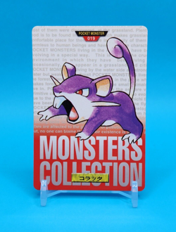 Pokemon Card Japanese - Rattata No. 019 - Bandai Carddass - Red - Image 1