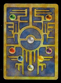 Pokemon ANCIENT MEW - MOVIE PROMO - PLAYED, CREASED, & CORNER DAMAGED - Card B - Image 3