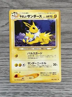 Jolteon No.135 Neo 4 Neo Destiny Japanese Pokemon Card - Image 1
