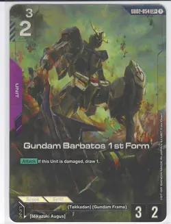 Gundam Barbatos 1st Form - GD02-054 LR+ Gundam Card Game - Near Mint/Mint - Image 1