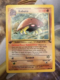 Kabuto | 1st edition | 50/62 | Fossil | Pokemon Card LP++ FREE SHIPPING #3 - Image 1