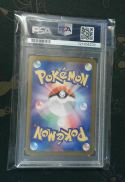 Iron Valiant ex - PSA 10 - SAR Terastal Festival SV8a 213/187 Pokemon Card - Image 2