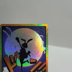 One Piece Card Game DON!! Card (Carrot) Gold PRB-02 Premium Booster Vol. 2 Eng M - Image 3