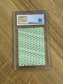 Kabuto Pokemon 1997 Topsun Green Back #140 Japanese Card CGC 5.5 - Image 2