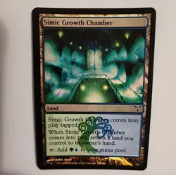 Mtg Dissension Simic Growth Chamber *FOIL* (Never Played) - Image 4