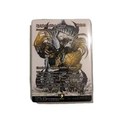 Knights of San d'Oria - Ranger-Captain of Eos (Showcase) Final Fantasy: Regular - Image 1