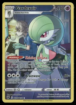 Gardevoir SWSH10: Astral Radiance Trainer Gallery TG05/TG30 NM Pokemon TCG - Image 1