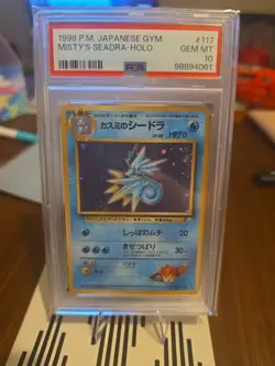 Pokemon 1998 Japanese Gym Misty's Seadra #117 Holo Rare PSA 10 - Image 1