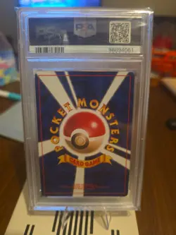 Pokemon 1998 Japanese Gym Misty's Seadra #117 Holo Rare PSA 10 - Image 2
