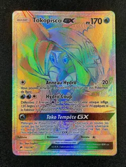 Carte Pokemon : Tokopisco GX Rainbow 2017 Ombres Ardentes 152/147 Exc 🇲🇫 - Image 1