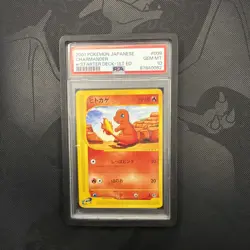 Charmander Pokemon 2001 E-Series Starter Deck 1st ED Japanese 009/029 PSA 10 - Image 1