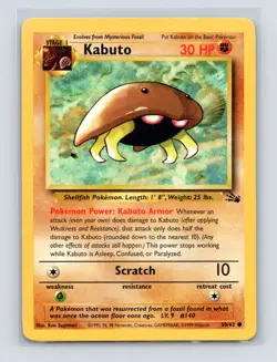 Pokemon TCG Kabuto 50/62 Fossil Unlimited LP - Image 1