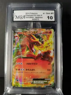 2014 Pokemon Charizard #1 EX Holo Japanese First Edition MGA 10 GEM MINT - Image 1