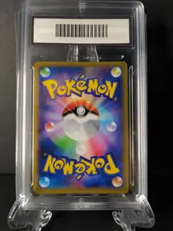 2014 Pokemon Charizard #1 EX Holo Japanese First Edition MGA 10 GEM MINT - Image 2