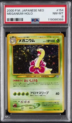 2000 POKEMON JPN NEO #154 MEGANIUM-HOLO PSA 8 - Image 1